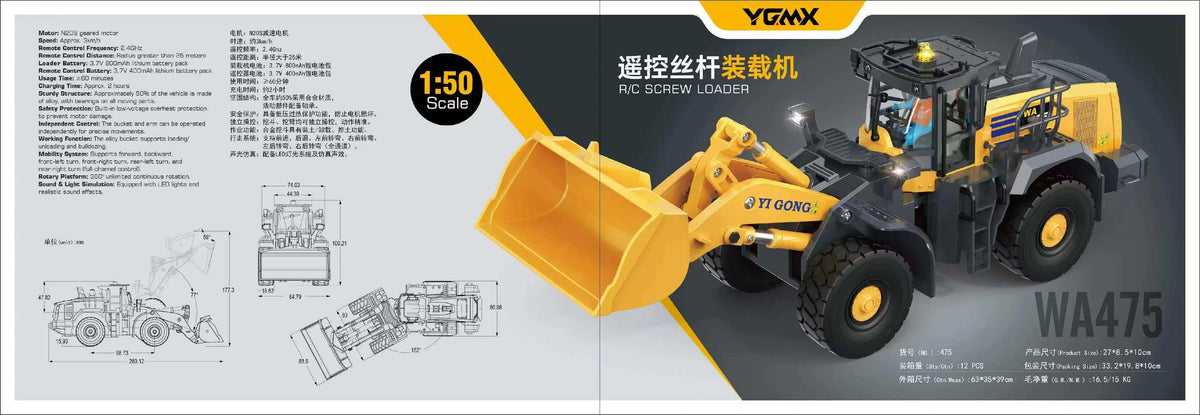 New Gift 1/50 Mini RC Excavator Mining Truck Loader Remote Control Toys Cars Model Machine Engineering Vehicle TOUCAN Hobbies